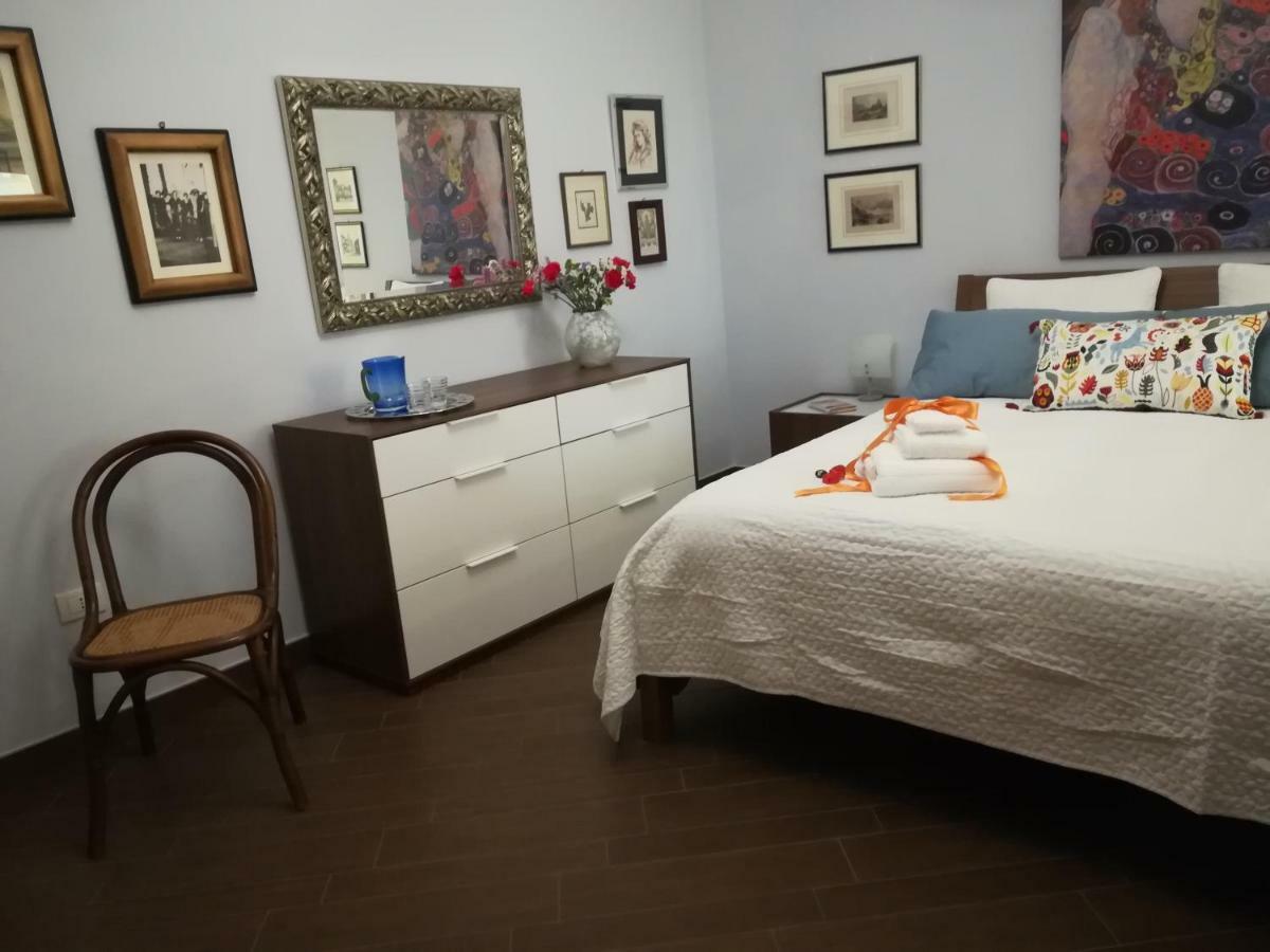 La Magnolia B&B Baronissi Extérieur photo